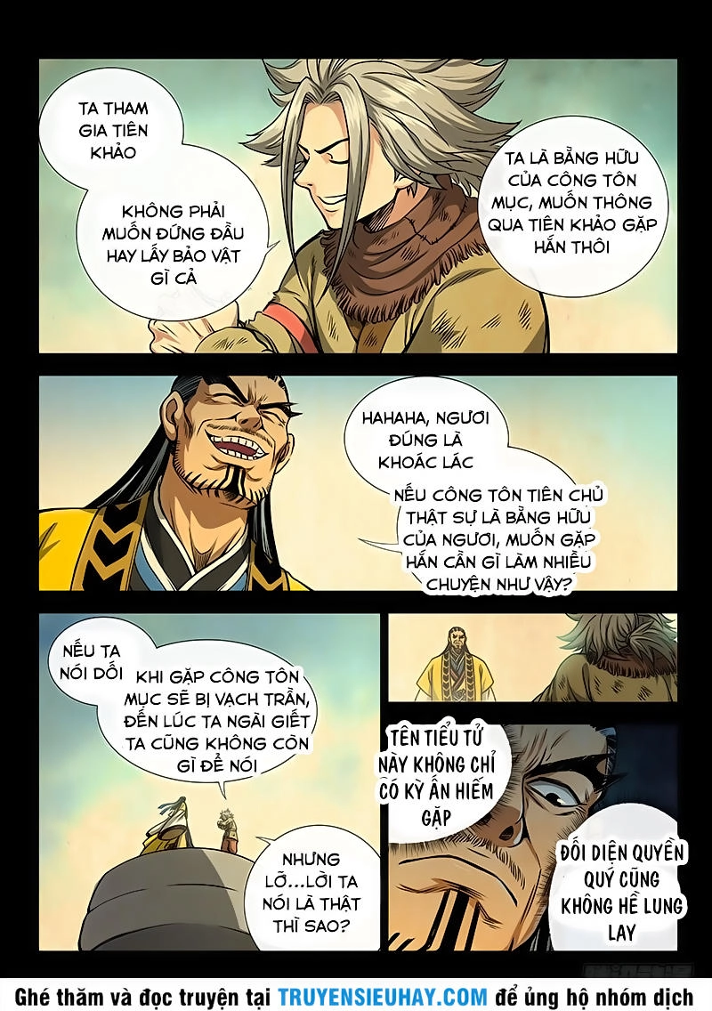 Ta Là Đại Thần Tiên Chapter 44 - 5