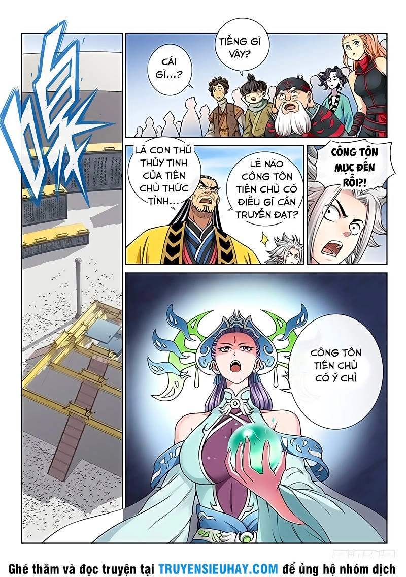 Ta Là Đại Thần Tiên Chapter 45 - 3