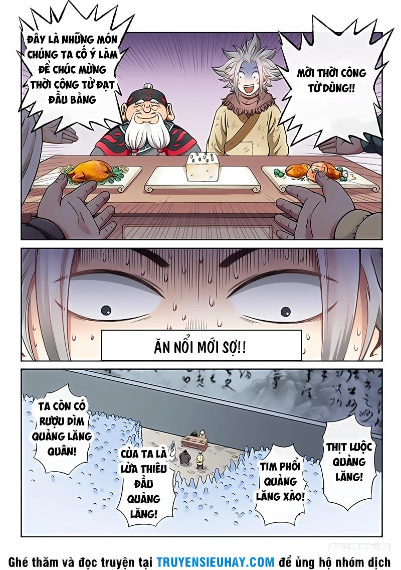 Ta Là Đại Thần Tiên Chapter 47 - 5