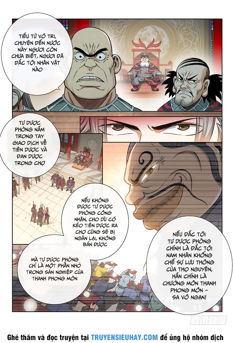 Ta Là Đại Thần Tiên Chapter 53 - 4