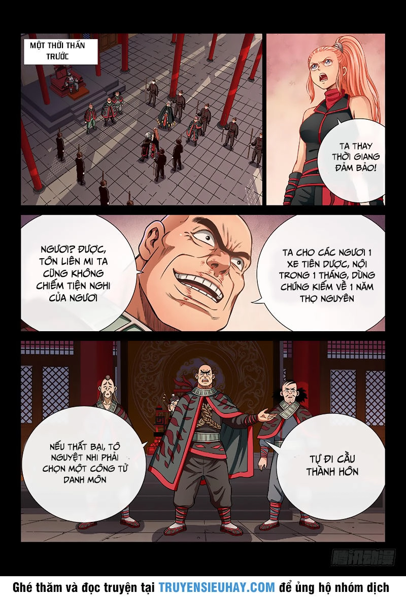 Ta Là Đại Thần Tiên Chapter 54 - 6