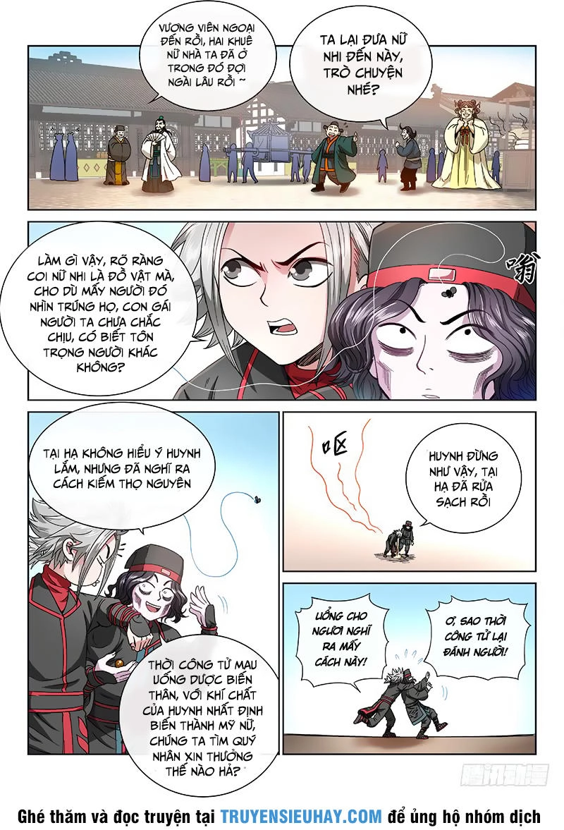 Ta Là Đại Thần Tiên Chapter 58 - 8