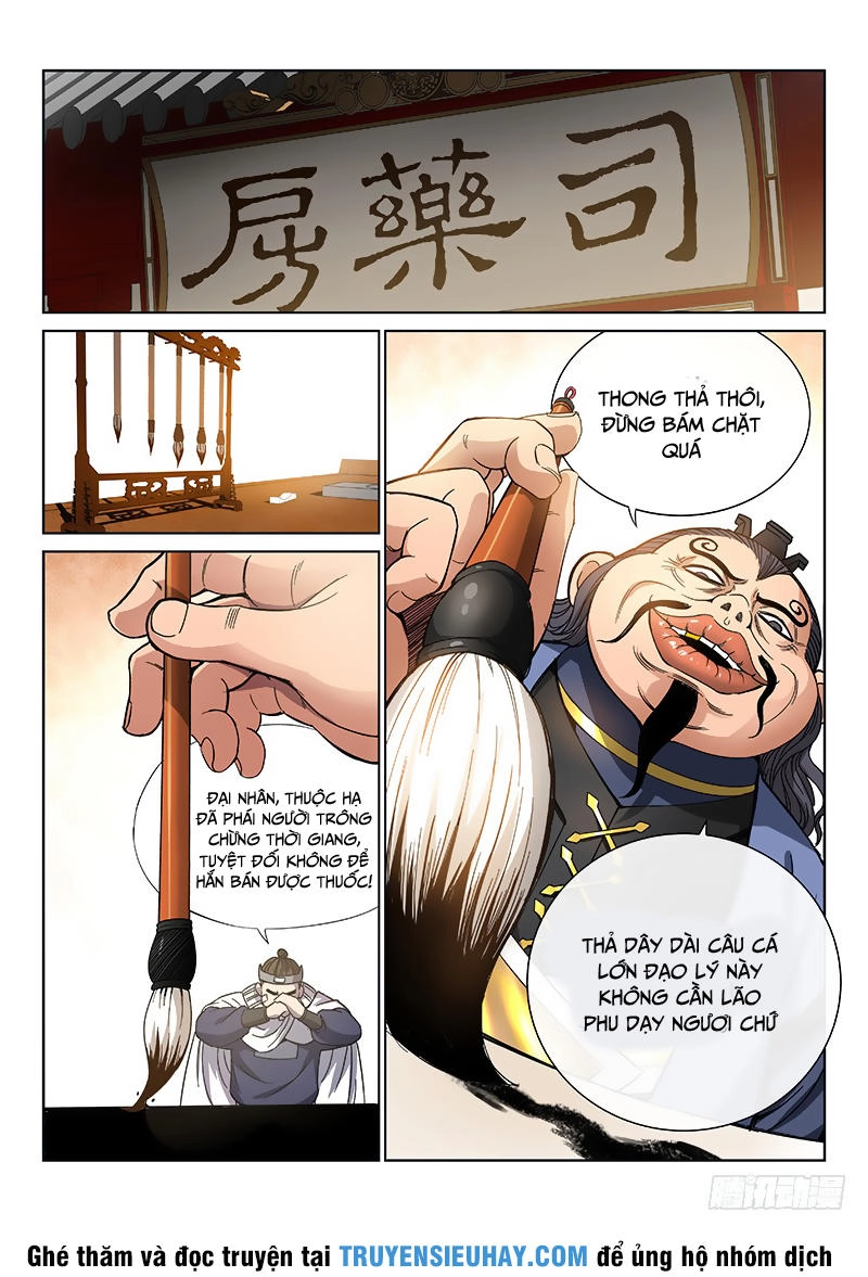 Ta Là Đại Thần Tiên Chapter 58 - 10