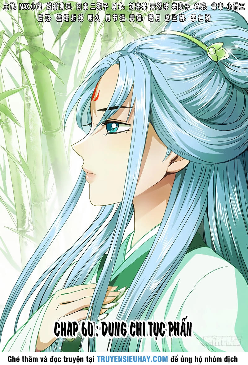 Ta Là Đại Thần Tiên Chapter 60 - 2