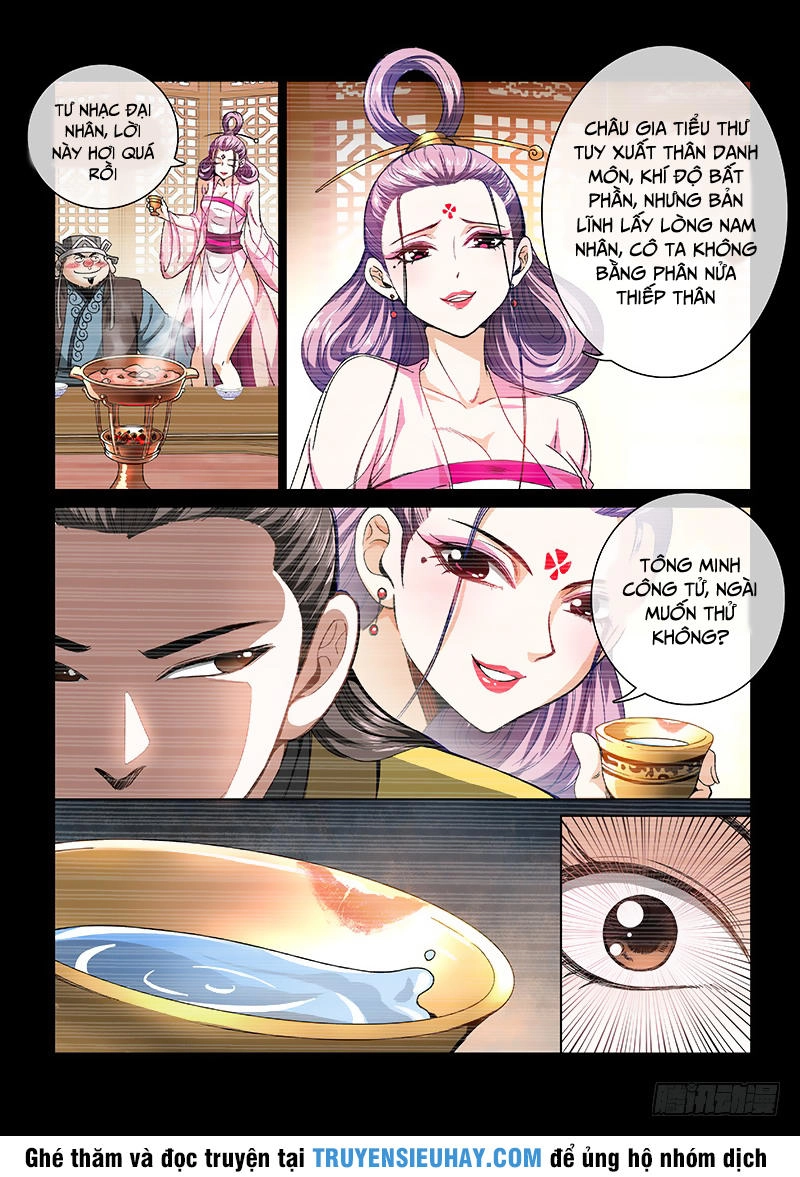 Ta Là Đại Thần Tiên Chapter 60 - 4