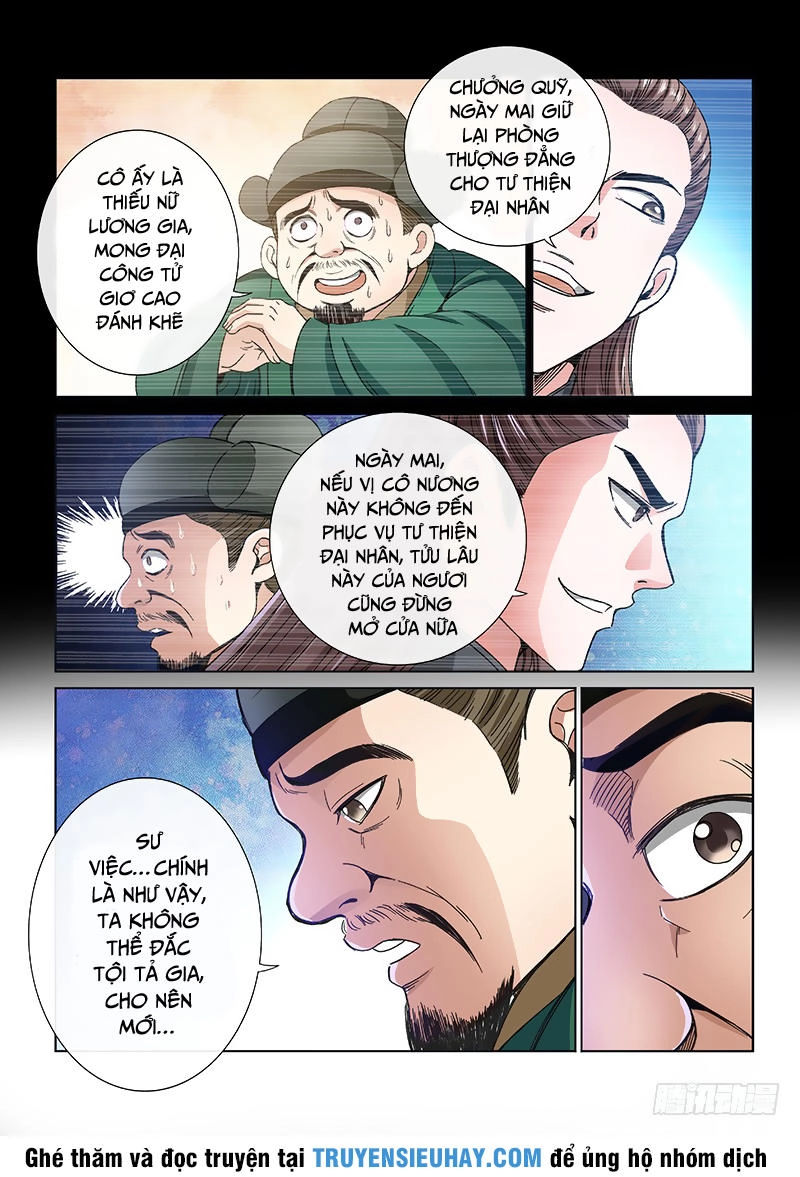 Ta Là Đại Thần Tiên Chapter 60 - 10