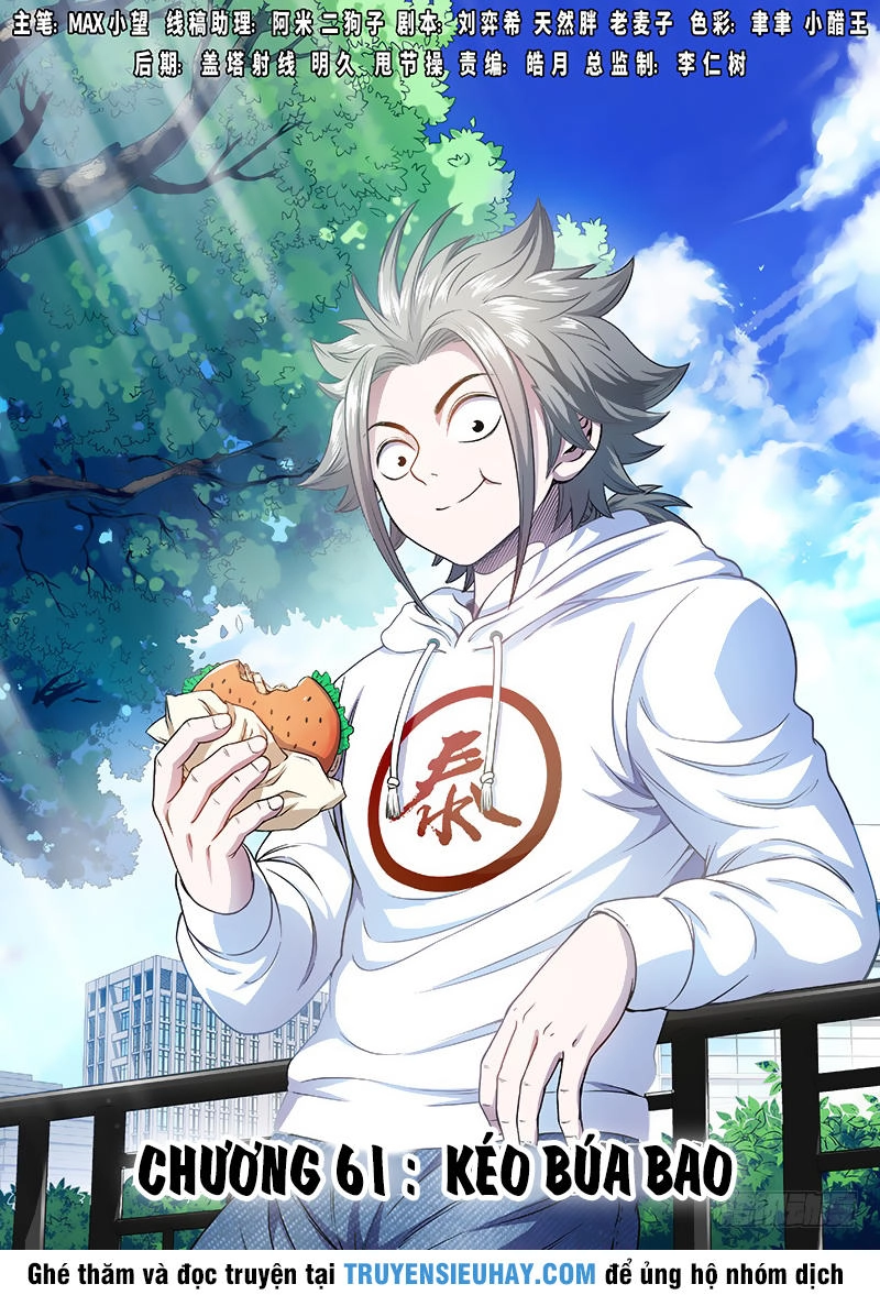 Ta Là Đại Thần Tiên Chapter 61 - 2