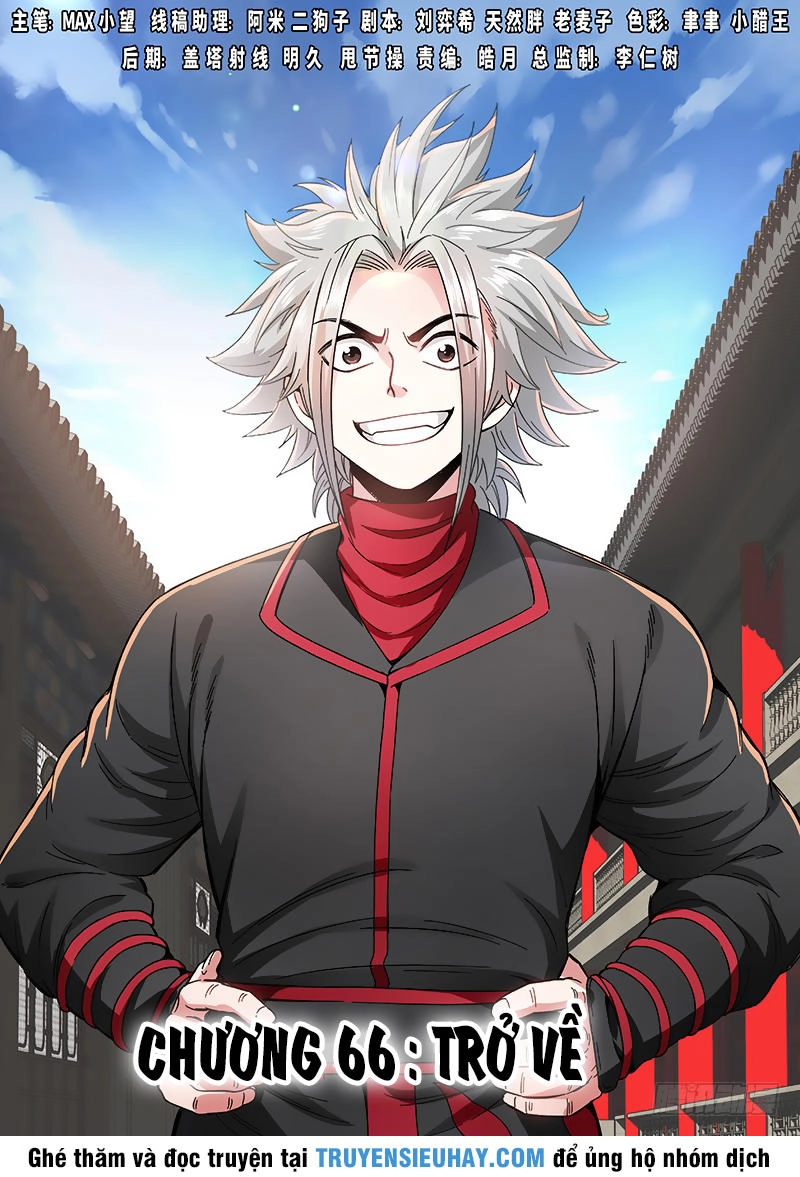 Ta Là Đại Thần Tiên Chapter 66 - 2