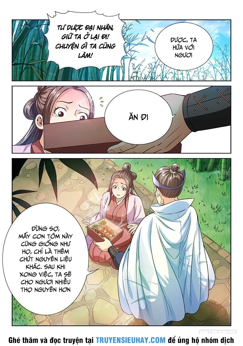 Ta Là Đại Thần Tiên Chapter 72 - 15