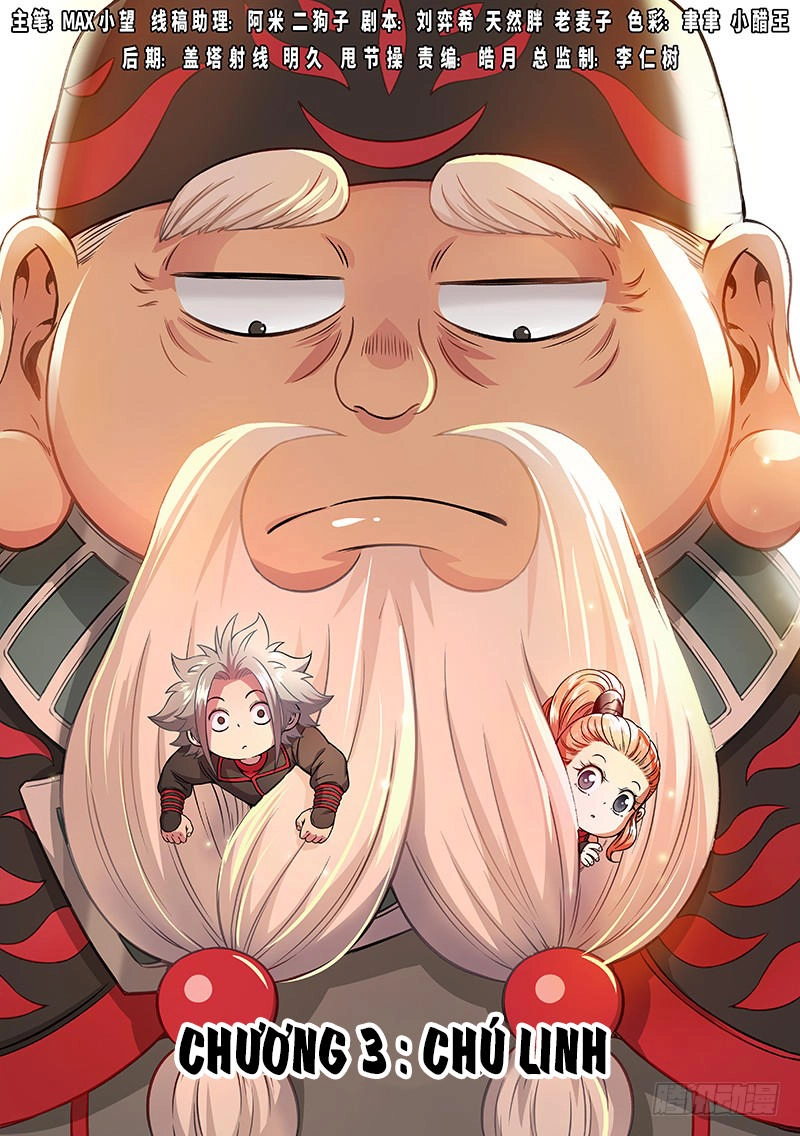 Ta Là Đại Thần Tiên Chapter 73 - 2