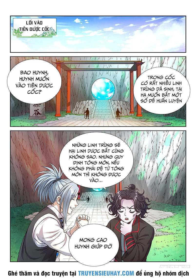 Ta Là Đại Thần Tiên Chapter 73 - 3