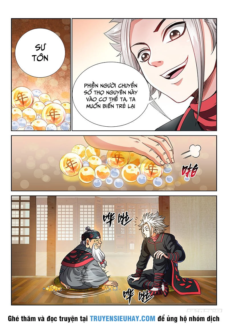 Ta Là Đại Thần Tiên Chapter 73 - 6