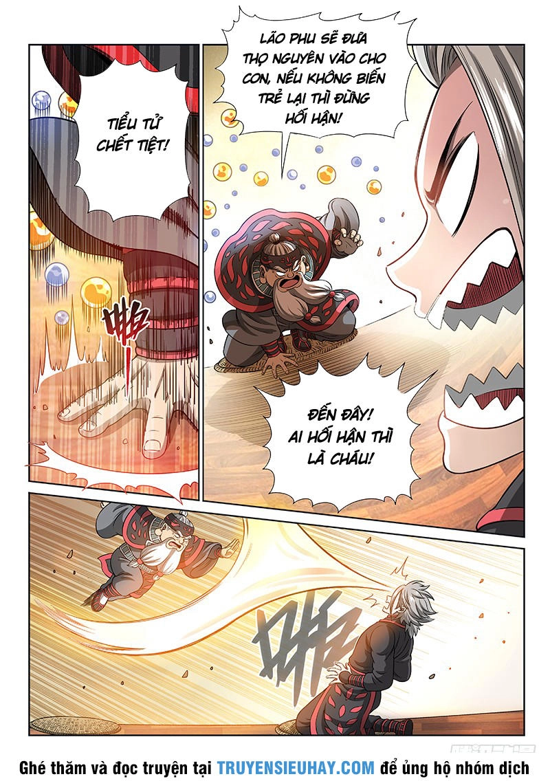 Ta Là Đại Thần Tiên Chapter 73 - 14