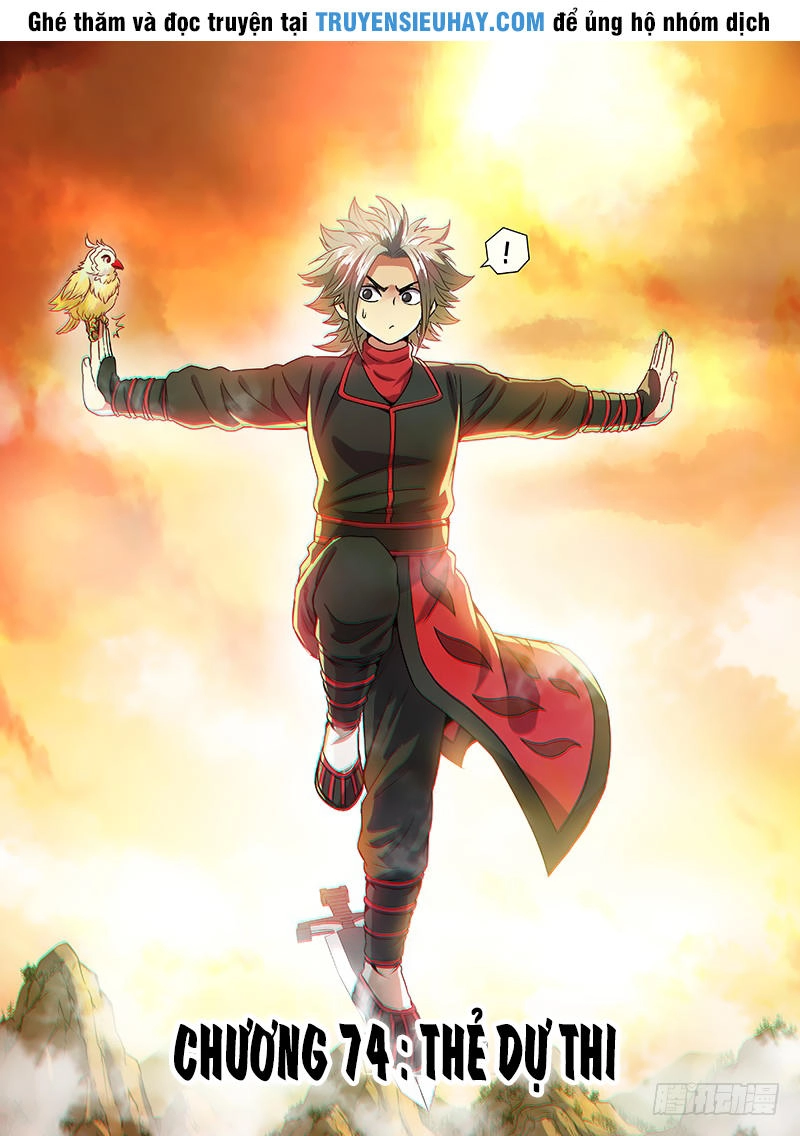 Ta Là Đại Thần Tiên Chapter 74 - 2