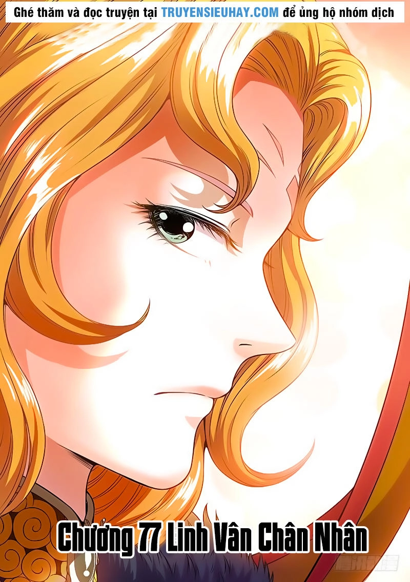 Ta Là Đại Thần Tiên Chapter 77 - 2