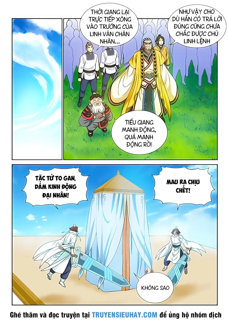 Ta Là Đại Thần Tiên Chapter 77 - 3