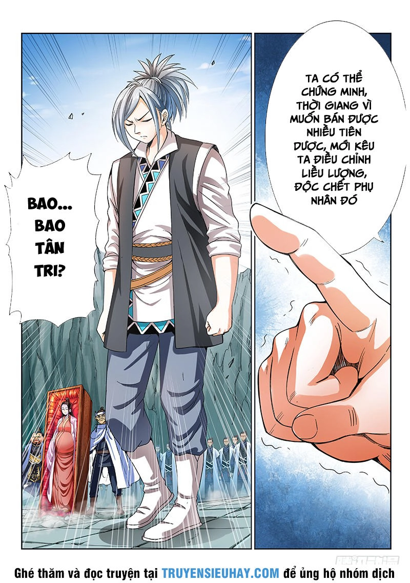 Ta Là Đại Thần Tiên Chapter 79 - 14