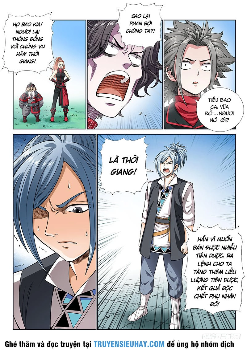 Ta Là Đại Thần Tiên Chapter 80 - 3