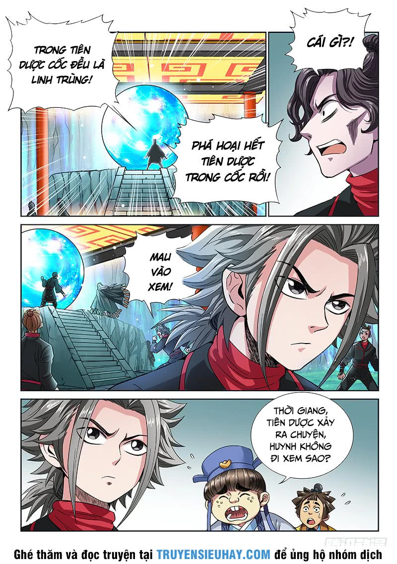 Ta Là Đại Thần Tiên Chapter 80 - 5