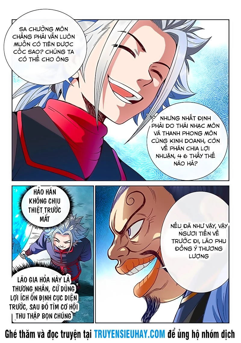 Ta Là Đại Thần Tiên Chapter 82 - 2