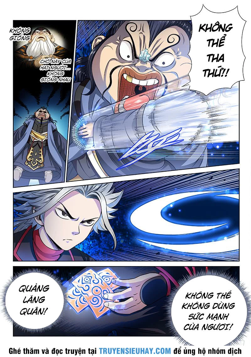 Ta Là Đại Thần Tiên Chapter 88 - 9