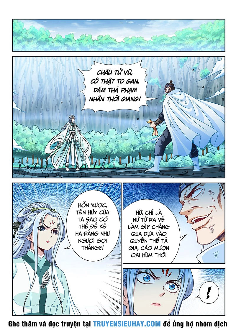 Ta Là Đại Thần Tiên Chapter 95 - 9