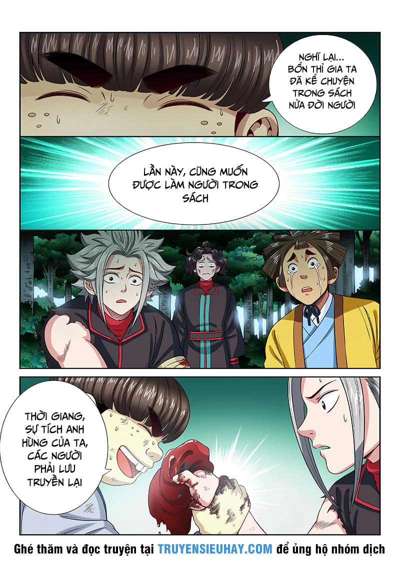 Ta Là Đại Thần Tiên Chapter 97 - 6