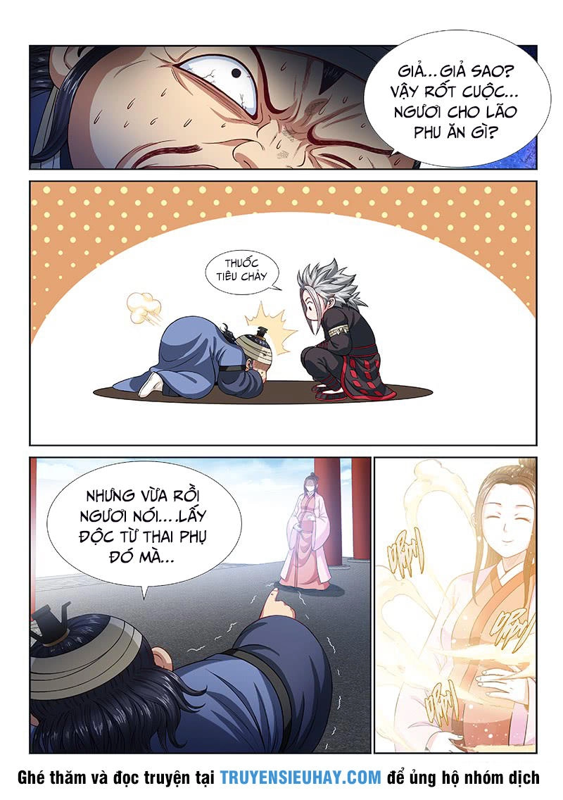 Ta Là Đại Thần Tiên Chapter 104 - 5