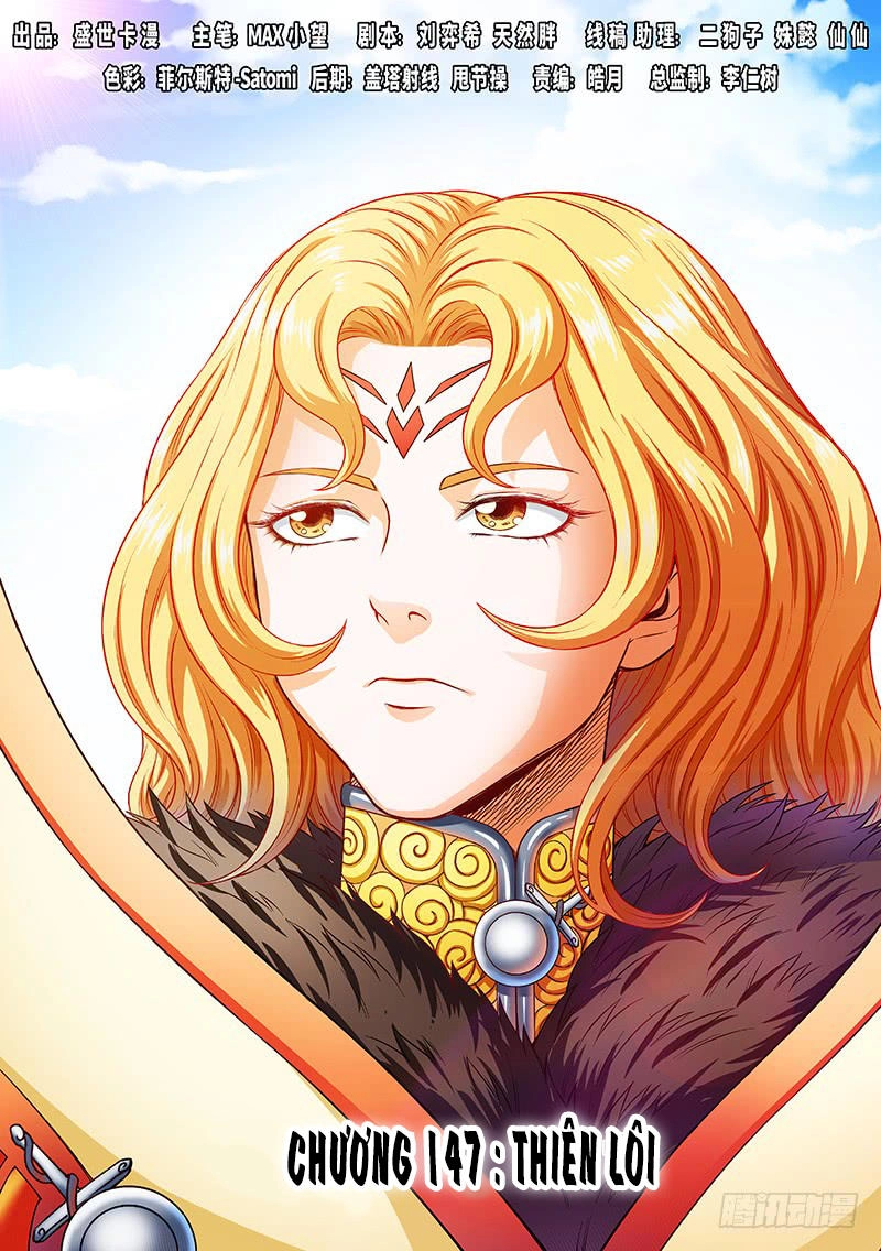 Ta Là Đại Thần Tiên Chapter 147 - 2