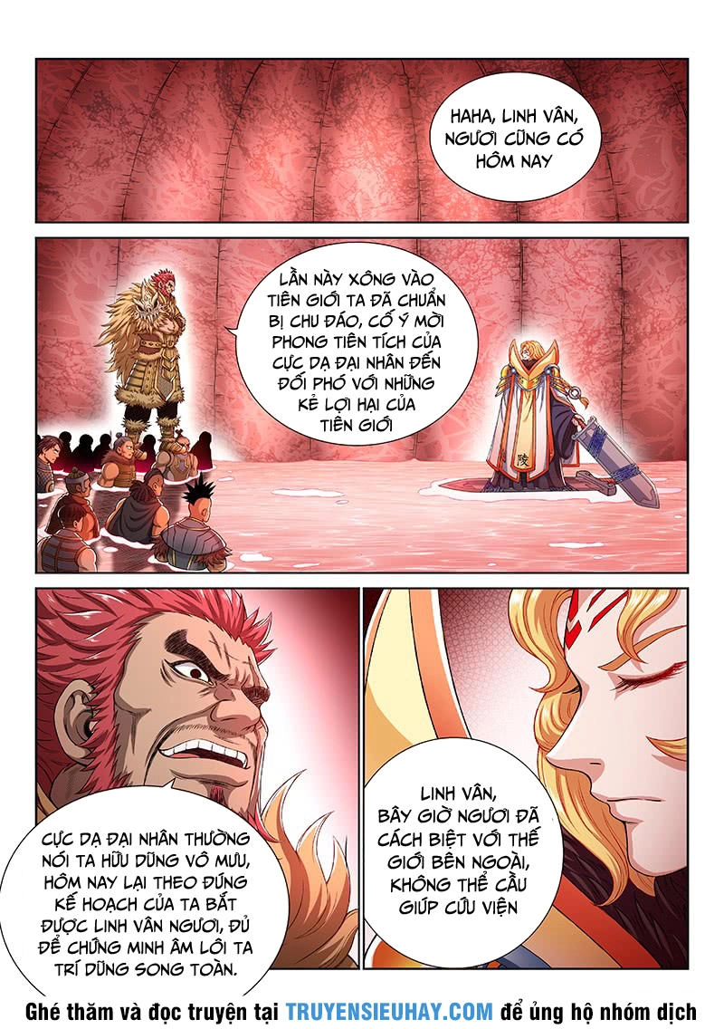 Ta Là Đại Thần Tiên Chapter 155 - 3