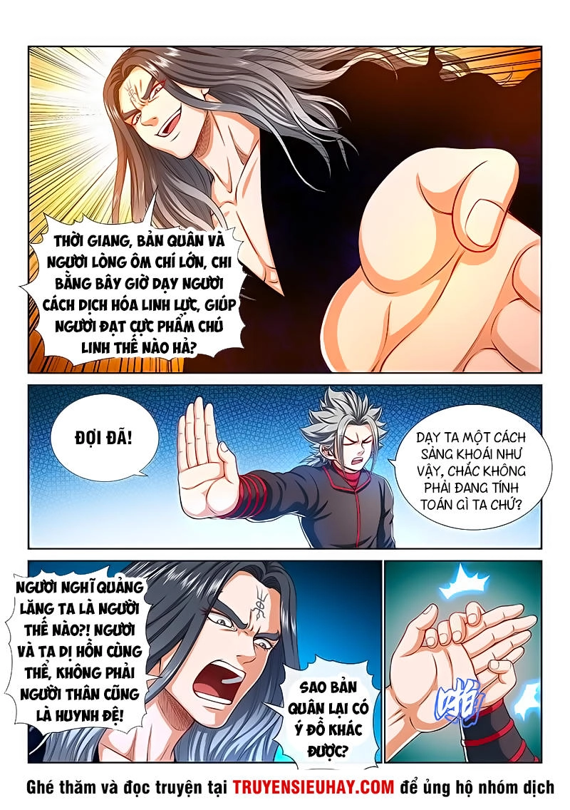 Ta Là Đại Thần Tiên Chapter 159 - 8