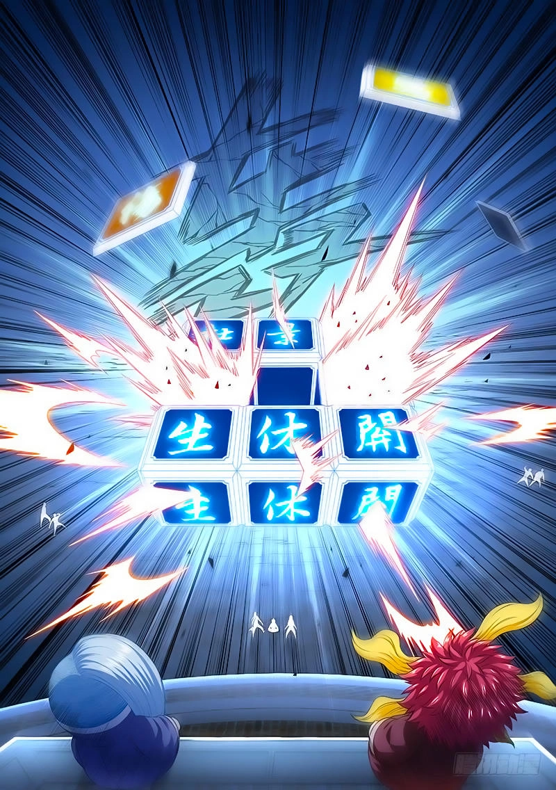 Ta Là Đại Thần Tiên Chapter 163 - 16