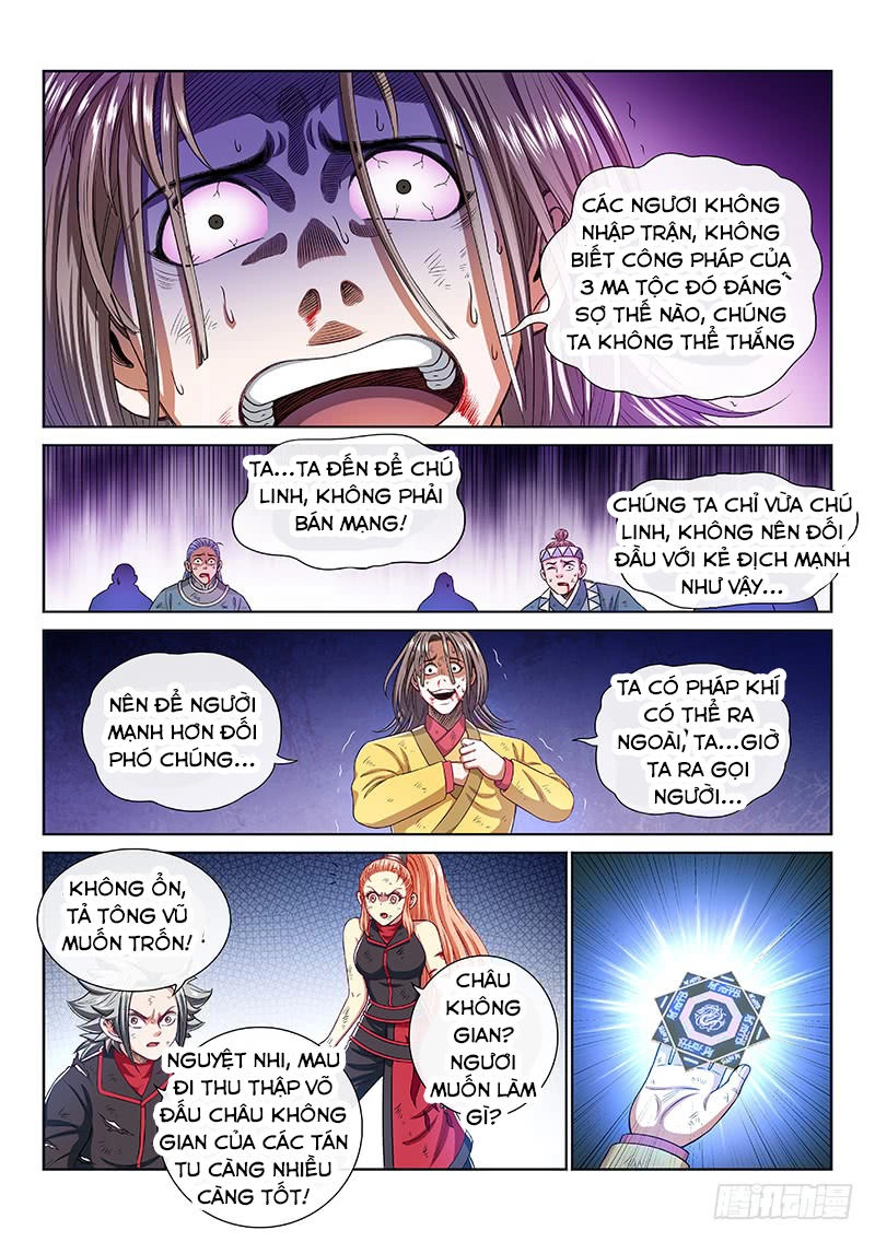 Ta Là Đại Thần Tiên Chapter 165 - 10