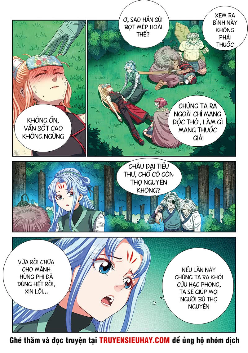 Ta Là Đại Thần Tiên Chapter 174 - 3