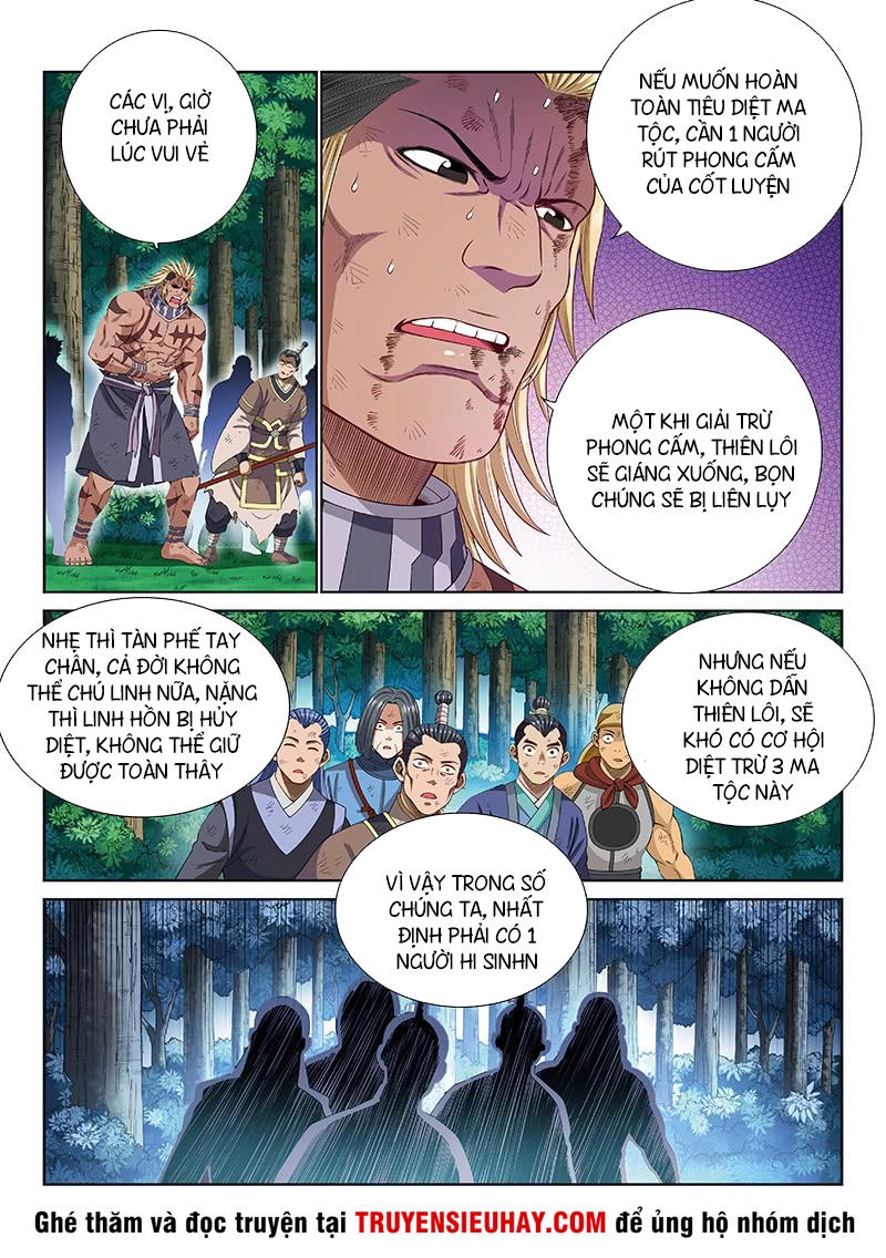 Ta Là Đại Thần Tiên Chapter 174 - 5