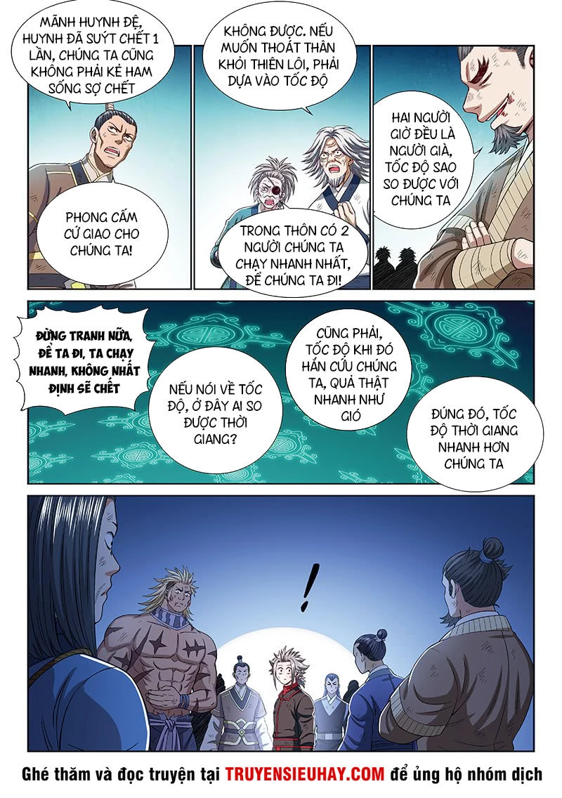 Ta Là Đại Thần Tiên Chapter 174 - 8