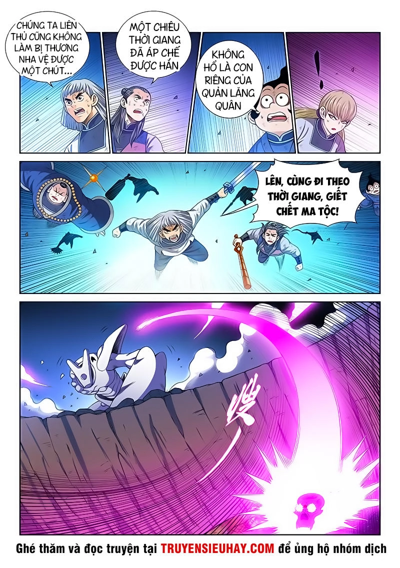 Ta Là Đại Thần Tiên Chapter 177 - 8