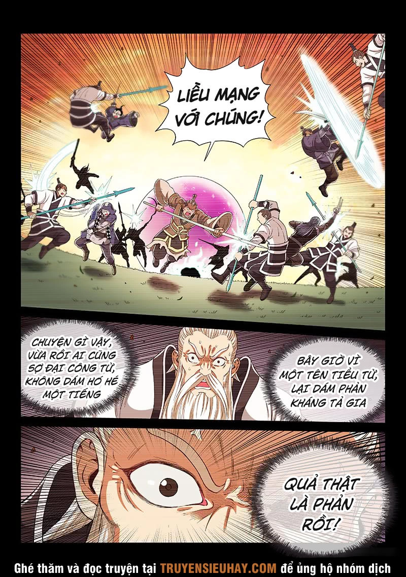 Ta Là Đại Thần Tiên Chapter 186 - 6