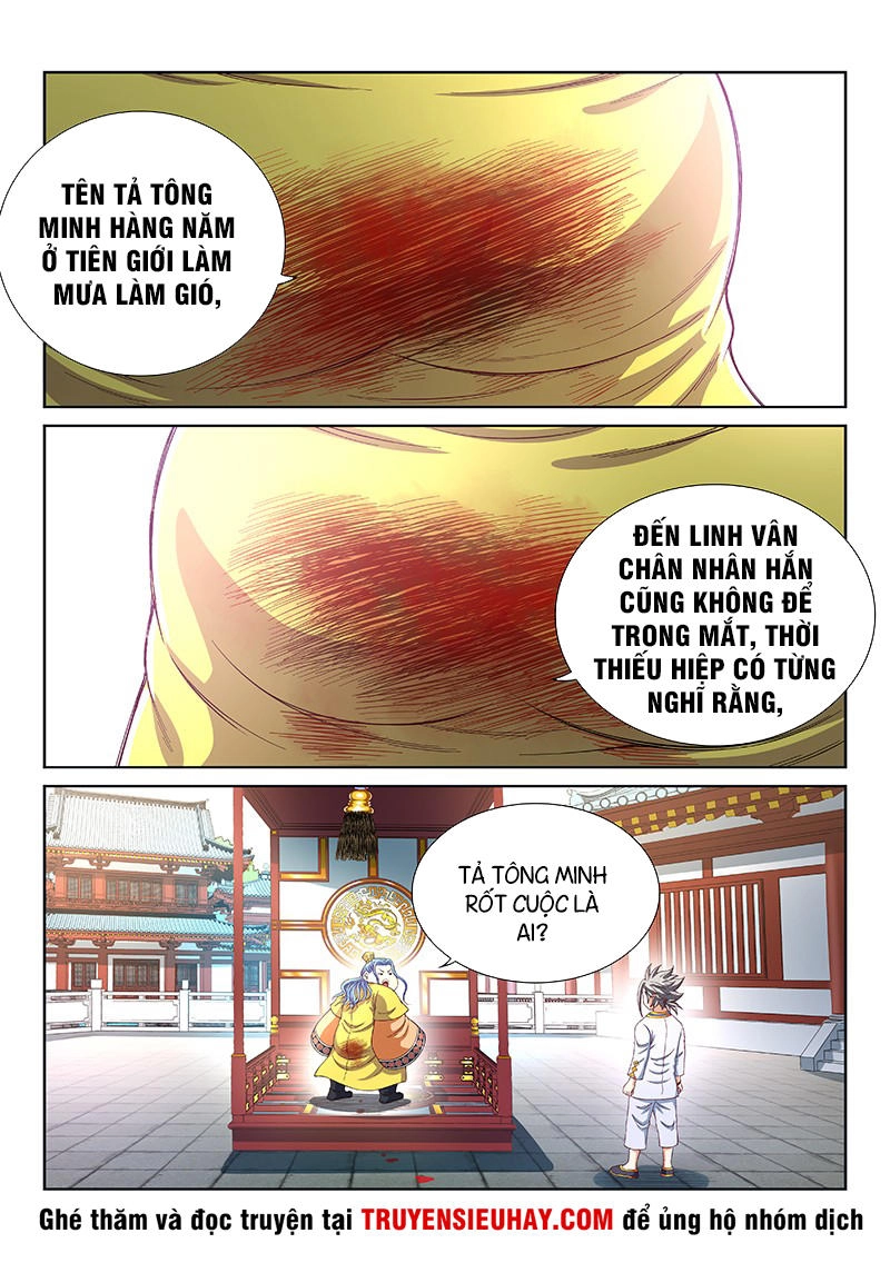 Ta Là Đại Thần Tiên Chapter 187 - 5