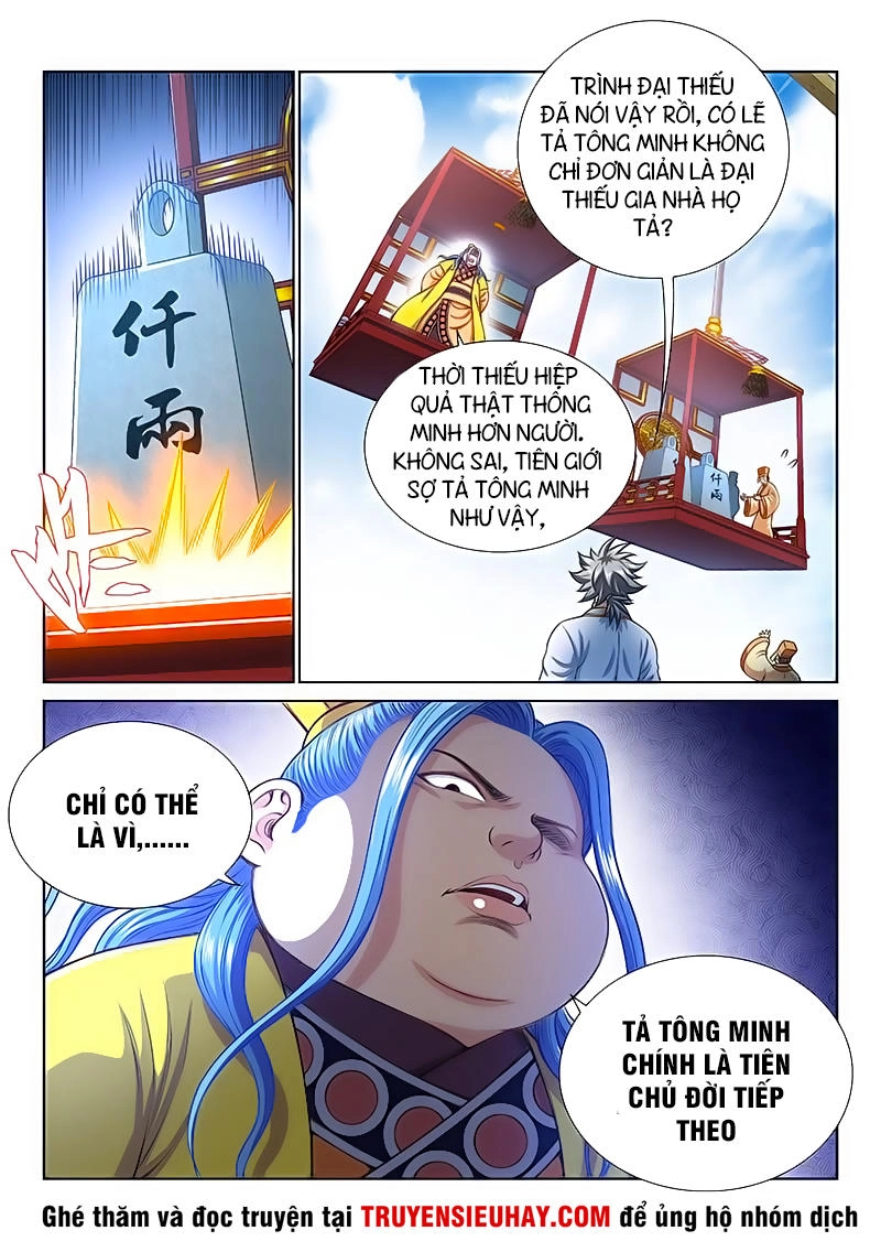 Ta Là Đại Thần Tiên Chapter 187 - 6