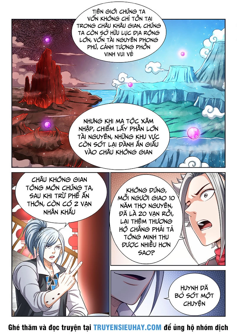 Ta Là Đại Thần Tiên Chapter 194 - 5