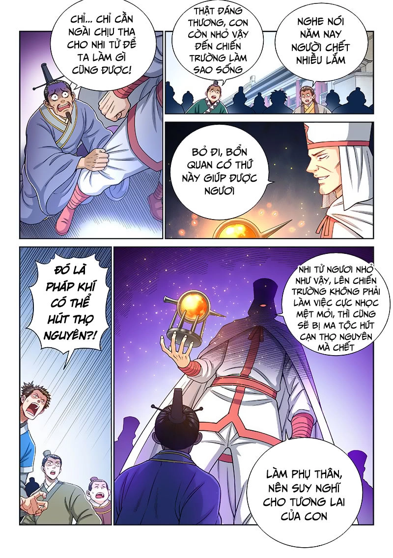 Ta Là Đại Thần Tiên Chapter 194 - 10