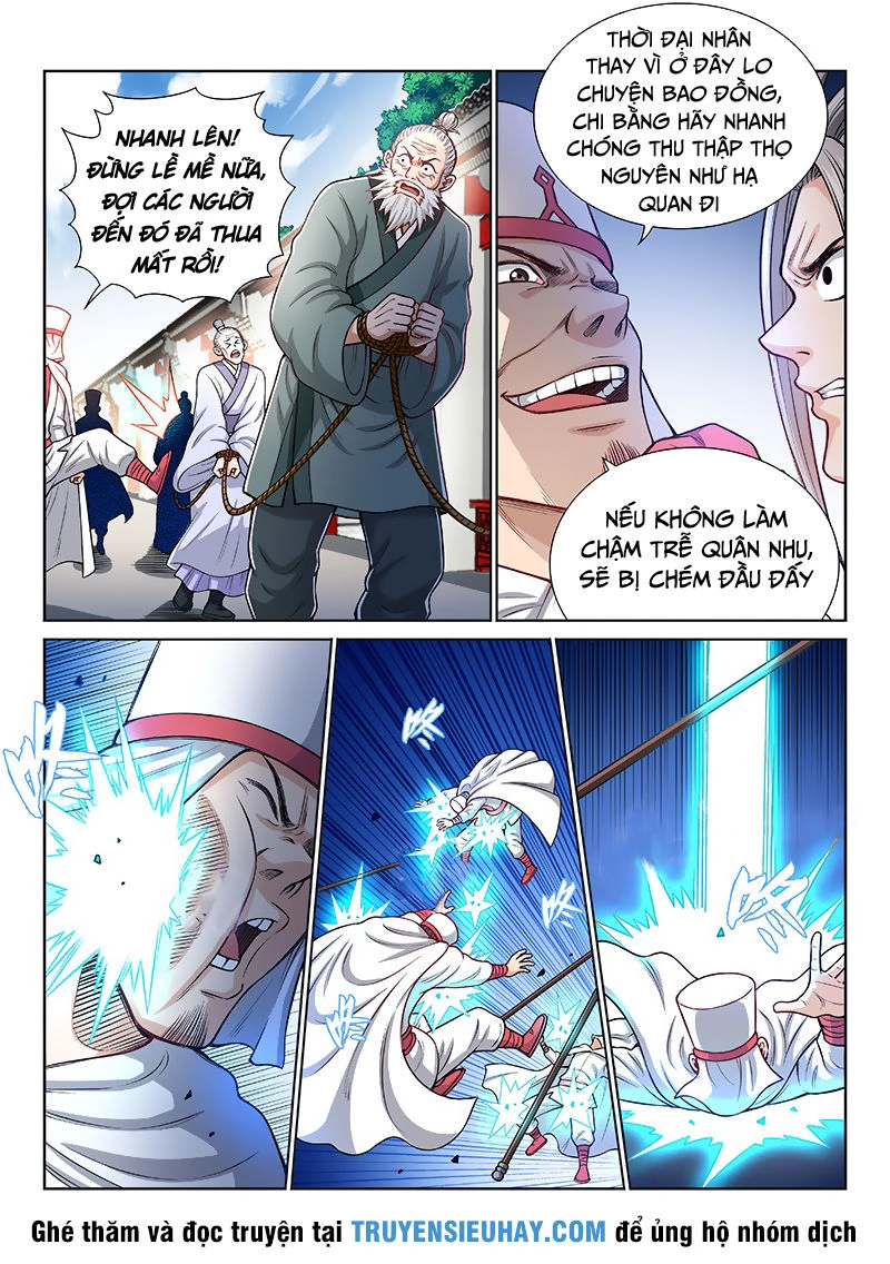 Ta Là Đại Thần Tiên Chapter 195 - 5