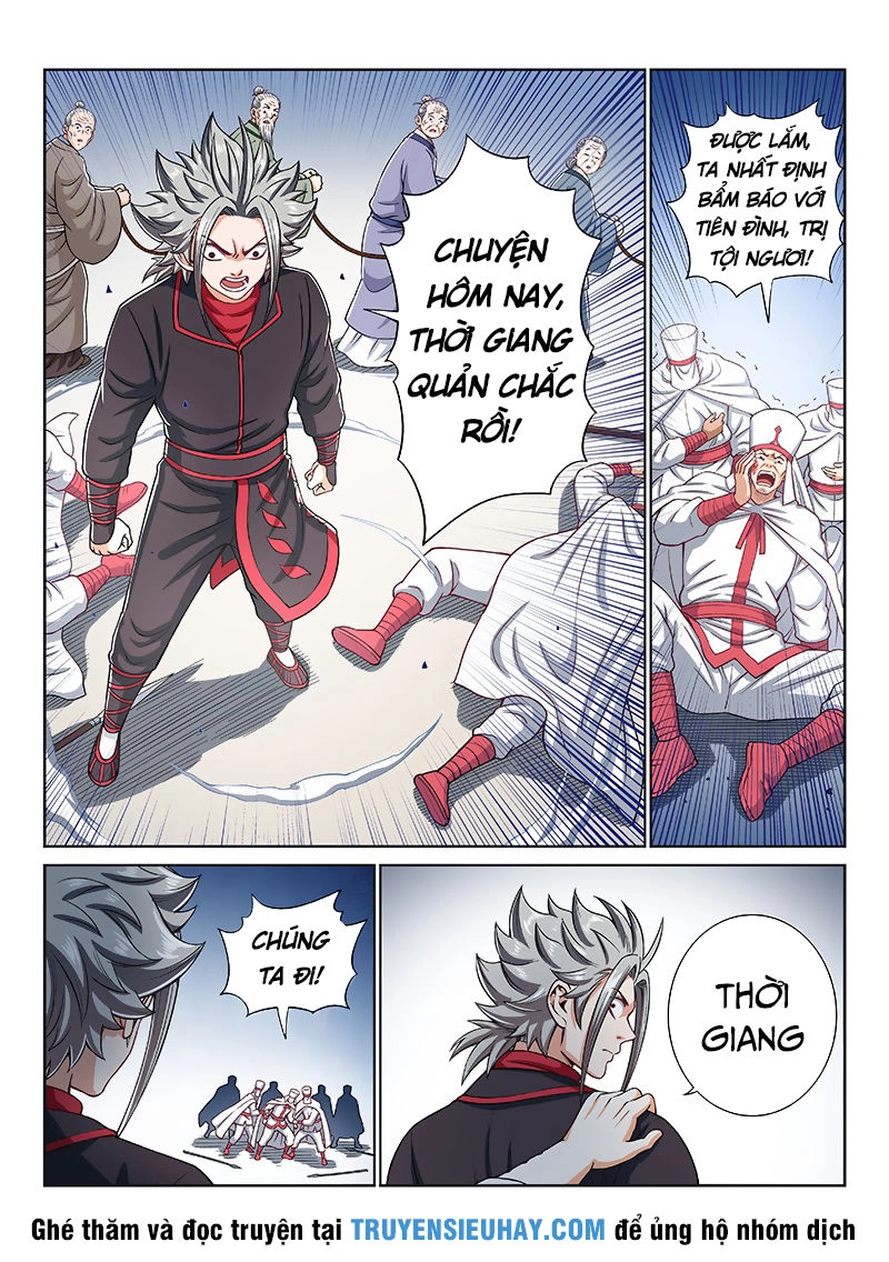 Ta Là Đại Thần Tiên Chapter 195 - 6