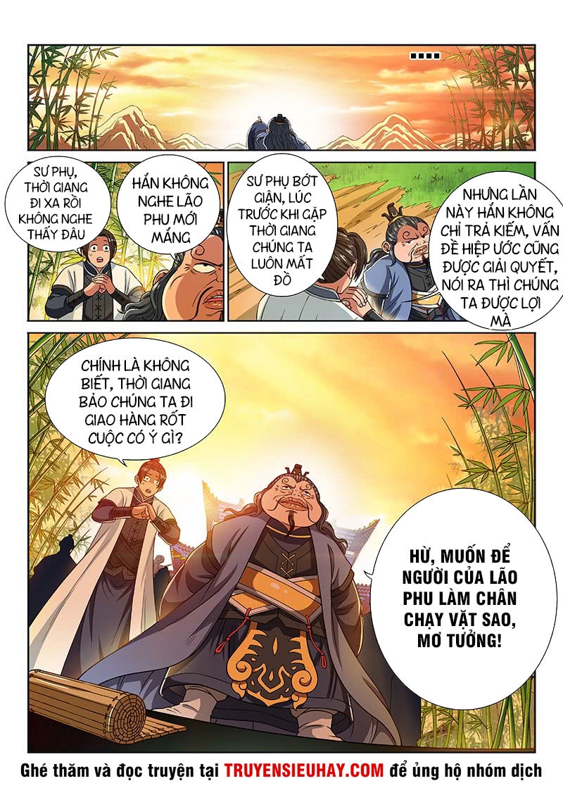 Ta Là Đại Thần Tiên Chapter 201 - 16