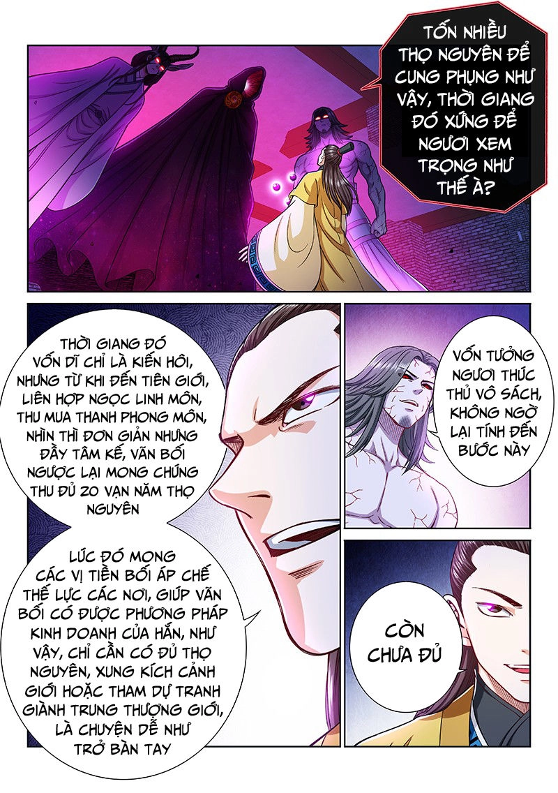 Ta Là Đại Thần Tiên Chapter 204 - 7