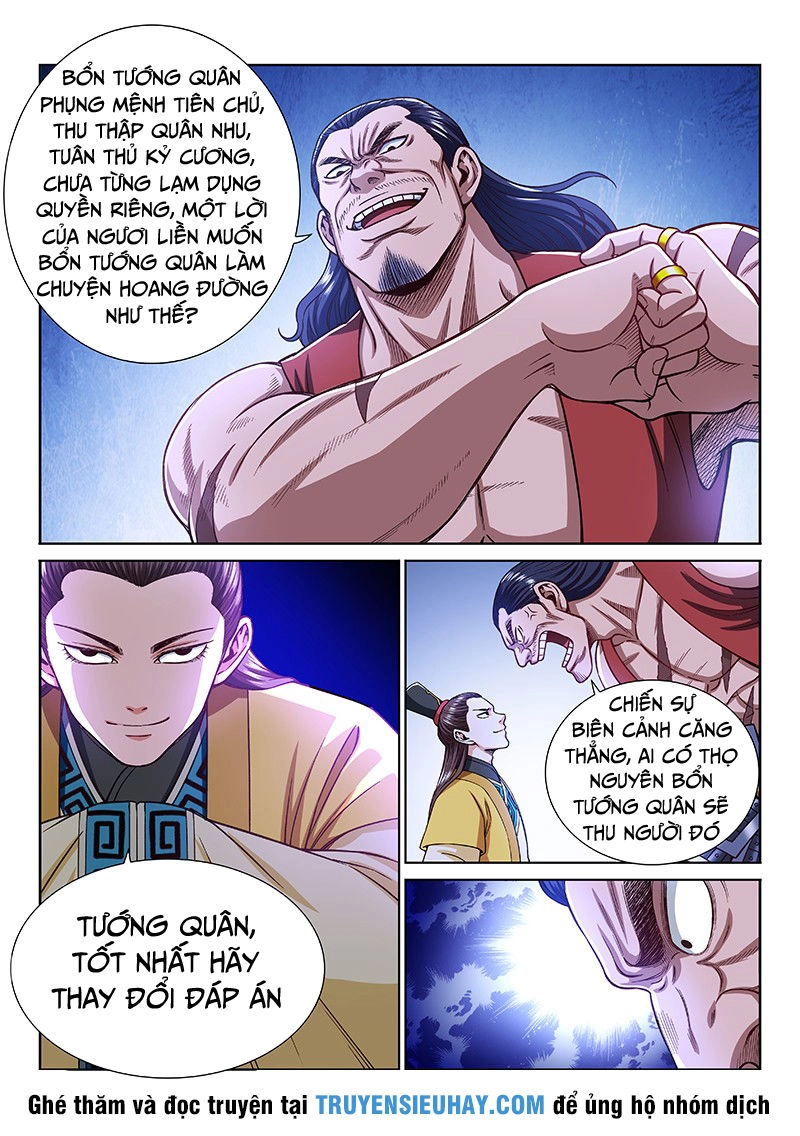 Ta Là Đại Thần Tiên Chapter 204 - 11