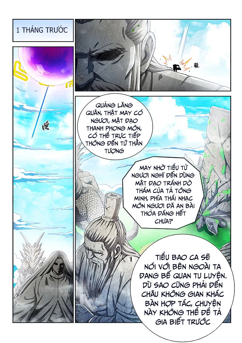 Ta Là Đại Thần Tiên Chapter 212 - 3