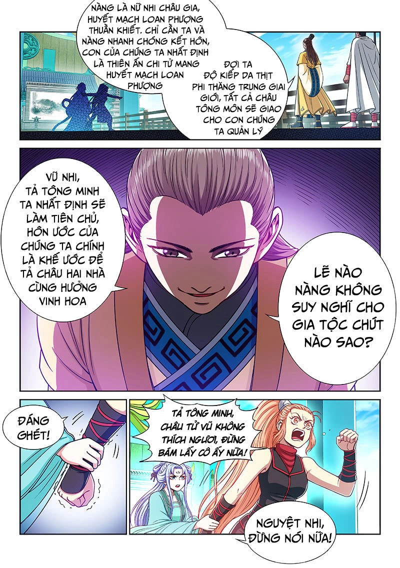 Ta Là Đại Thần Tiên Chapter 222 - 4