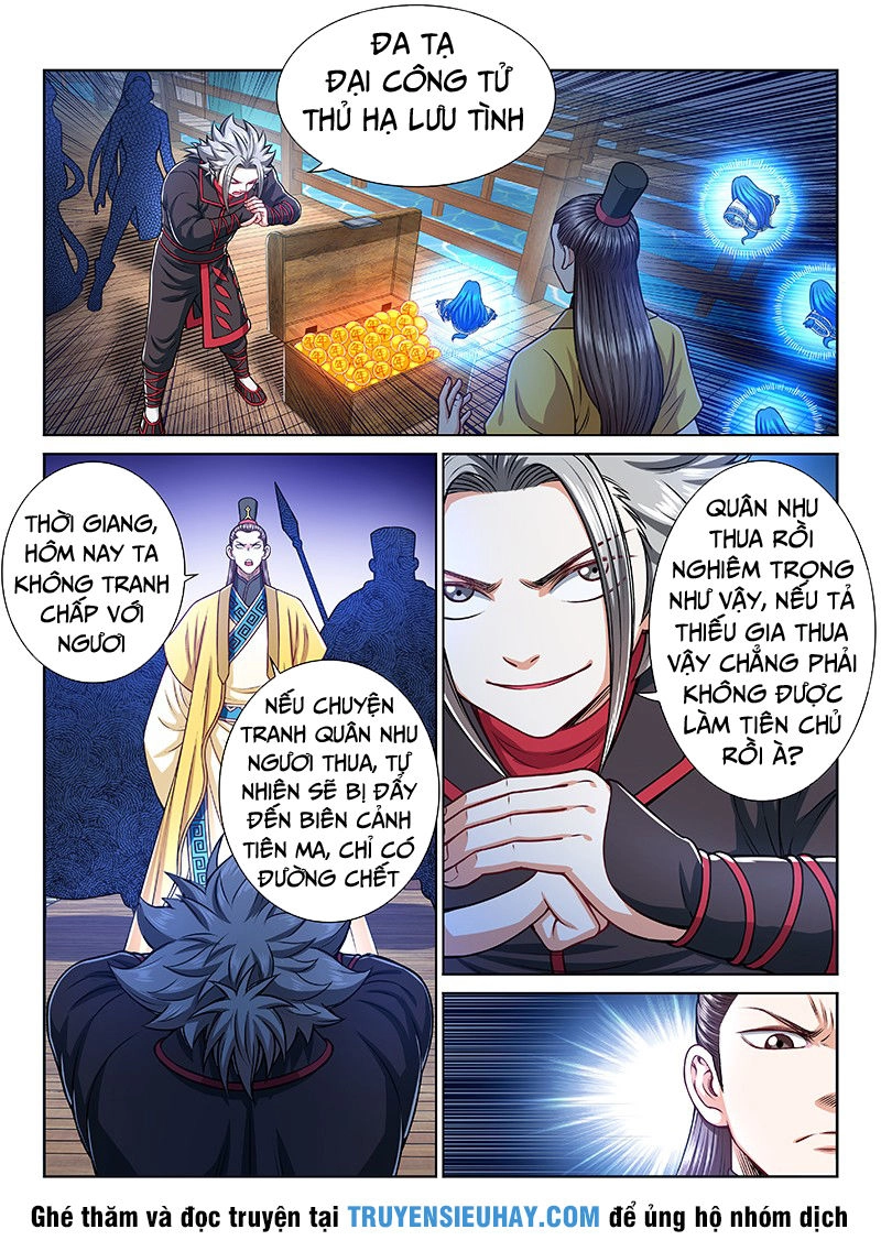 Ta Là Đại Thần Tiên Chapter 222 - 12